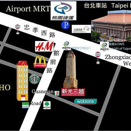 Neosoho - Taipei Station Branch 臺北 外观 照片