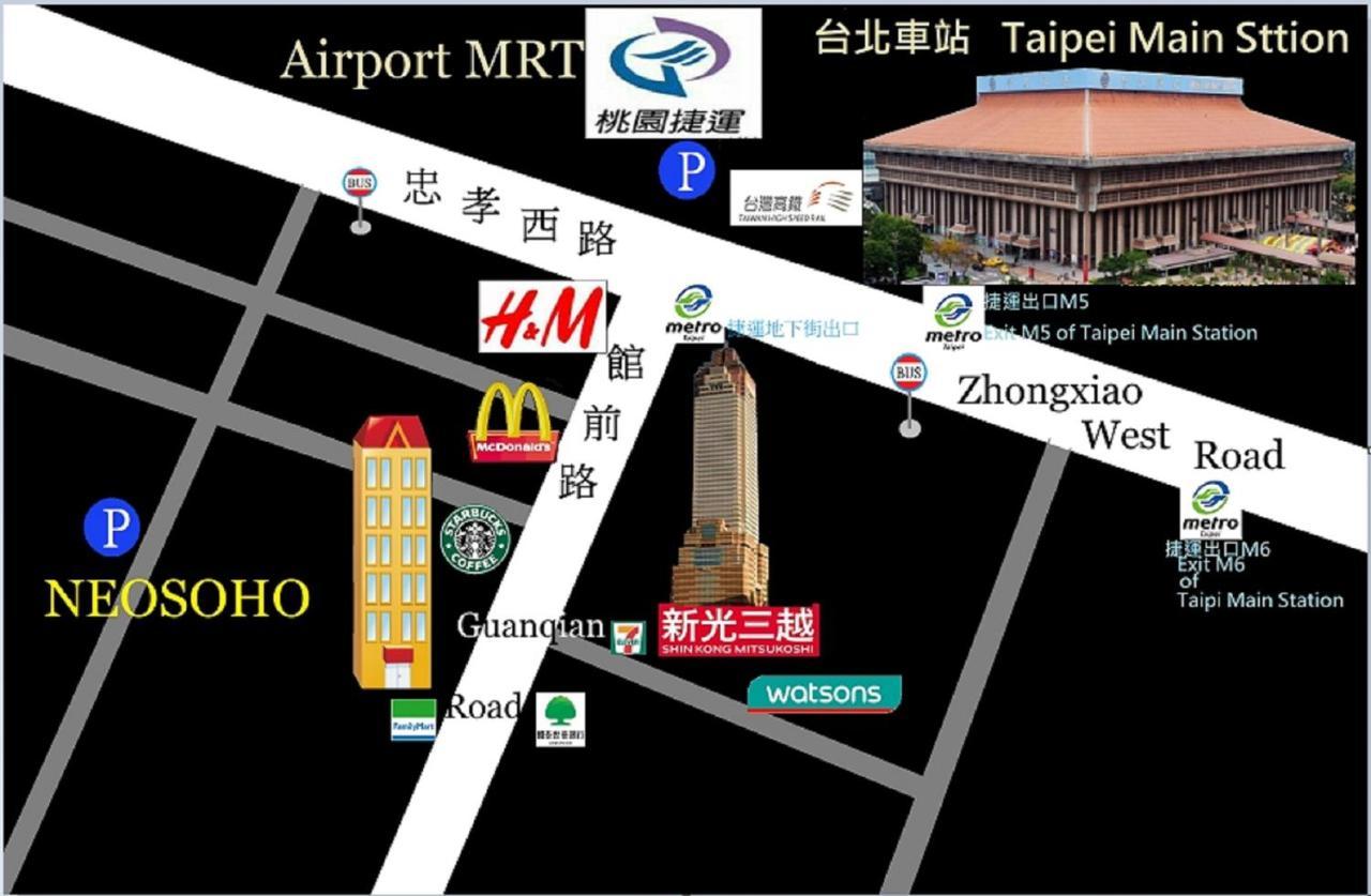 Neosoho - Taipei Station Branch 臺北 外观 照片